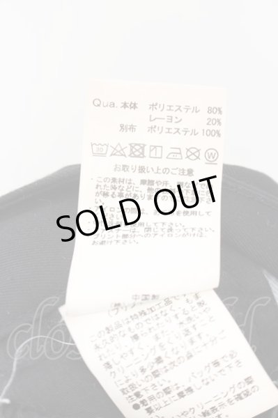 画像4: CIVARIZE / Detectフラワー柄マチ付ジップワイドパンツ 46 ブラックｘレッド O-24-09-07-088-CI-pa-YM-OS (4)