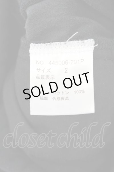 画像3: NO ID. BLACK / シンセティックレザートラックサルエルスキニーパンツ 2 ブラック O-24-09-07-090-NO-pa-YM-ZT160 (3)