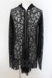 画像1: CIVARIZE / Destroy 総フラワーレースジップアップパーカー 44 ブラック O-24-09-07-010-CI-to-YM-ZT207 (1)