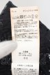 画像3: CIVARIZE / Destroy 総フラワーレースジップアップパーカー 44 ブラック O-24-09-07-010-CI-to-YM-ZT207 (3)
