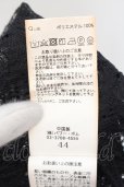画像3: 【WINTERセール】CIVARIZE / Destroy 総フラワーレースジップアップパーカー 44 ブラック O-24-09-07-010-CI-to-YM-ZT207 (3)