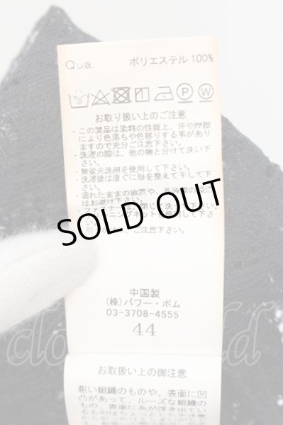 画像3: CIVARIZE / Destroy 総フラワーレースジップアップパーカー 44 ブラック O-24-09-07-010-CI-to-YM-ZT207 (3)