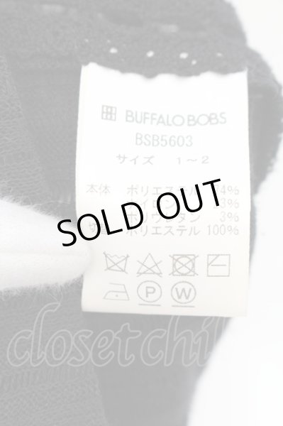 画像3: BUFFALO BOBS / LORETO-LOTUS(ロレートロータス)レースカーディガンチェスター 1-2 ブラック O-24-09-07-102-BU-to-YM-ZT125 (3)