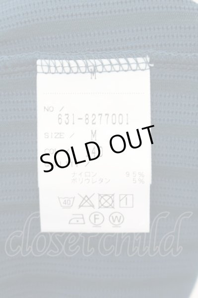 画像3: TORNADO MART / ワイドストライプＶネックカットソー M グリーン O-24-09-07-105-TO-to-YM-ZT126 (3)