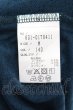 画像3: Zero by TORNADO MART / パイルジャガードVネックTシャツ M ターコイズ O-24-09-07-106-Ze-ts-YM-ZT0915 (3)