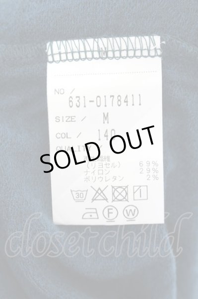 画像3: Zero by TORNADO MART / パイルジャガードVネックTシャツ M ターコイズ O-24-09-07-106-Ze-ts-YM-ZT0915 (3)