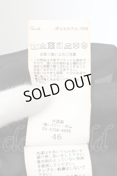 画像3: CIVARIZE / Lean シフォンロングカーディガン 46 ブラック（無地） O-24-09-07-013-CI-to-YM-OS (3)