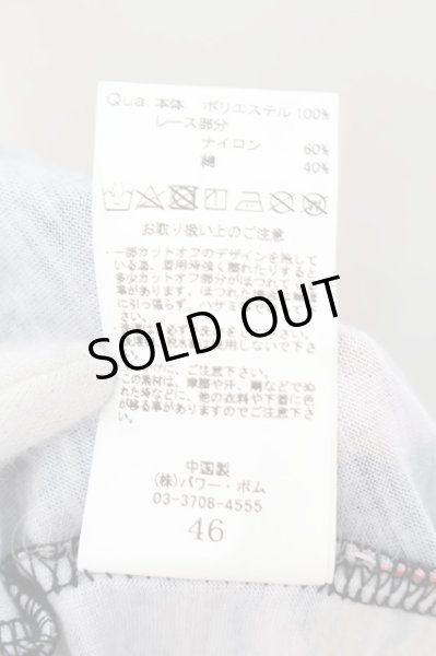 画像3: CIVARIZE / Angerレイヤードレーストッパーフラワーカーディガン 46 ブラックｘレッド O-24-09-07-015-CI-to-YM-OS (3)