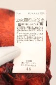 画像3: 【WINTERセール】CIVARIZE / Laurence総柄ジャガードロングシャツ 46 レッド O-24-09-07-021-CI-sh-YM-ZS (3)