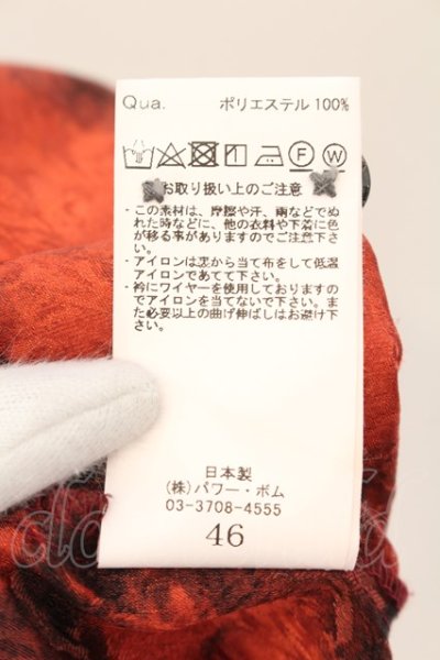 画像3: 【WINTERセール】CIVARIZE / Laurence総柄ジャガードロングシャツ 46 レッド O-24-09-07-021-CI-sh-YM-ZS