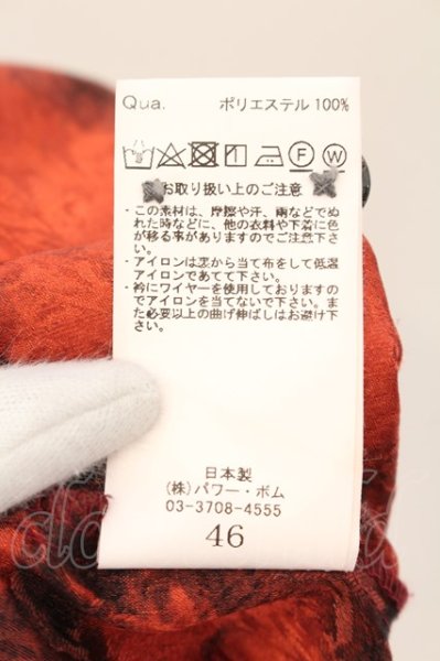 画像3: CIVARIZE / Laurence総柄ジャガードロングシャツ 46 レッド O-24-09-07-021-CI-sh-YM-ZS (3)