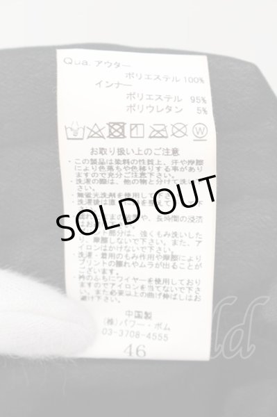 画像3: CIVARIZE / Lies シフォンシャツ 46 ブラック O-24-09-07-022-CI-sh-YM-OS (3)