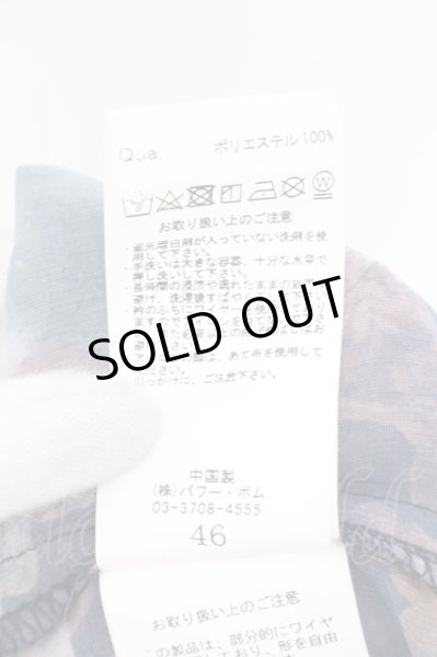 画像3: CIVARIZE / Superbness シフォンシャツガウンシャツ 46 ピンク O-24-09-07-023-CI-sh-YM-ZS (3)