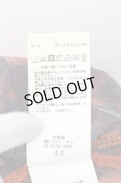 画像3: CIVARIZE / Superbness シフォンシャツガウン 44 レッド O-24-09-07-024-CI-sh-YM-ZT305 (3)