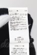画像4: CIVARIZE / NIGHTMARE　Ni-yaコラボコーティングスタッズVer　パーカー 44 ブラックｘブルー O-24-09-07-002-CI-to-YM-ZS (4)