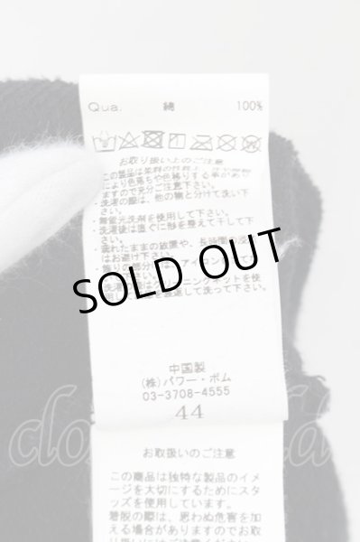 画像4: CIVARIZE / NIGHTMARE　Ni-yaコラボコーティングスタッズVer　パーカー 44 ブラックｘブルー O-24-09-07-002-CI-to-YM-ZS (4)