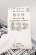 画像3: FUGA / Clarion グリッターテーラードジャケット 44 グレー O-24-09-15-003-FU-ja-YM-OS (3)