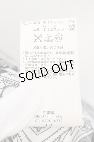 画像3: FUGA / Clarion グリッターテーラードジャケット 44 グレー O-24-09-15-003-FU-ja-YM-OS (3)