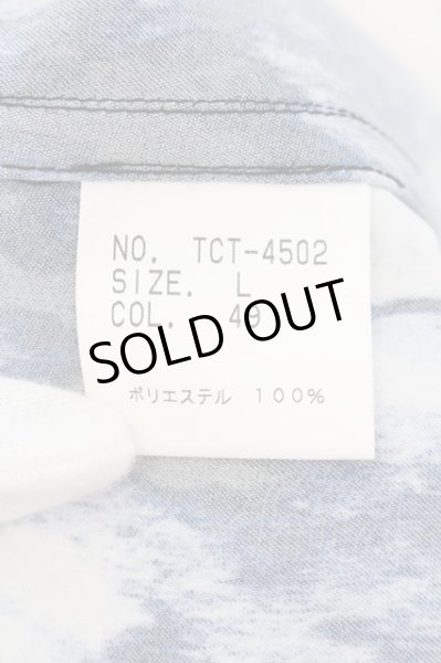 画像3: TORNADO MART / シャドーアーガイルプリントシャツジャケット L ブルー O-24-09-15-043-TO-ja-YM-OS (3)