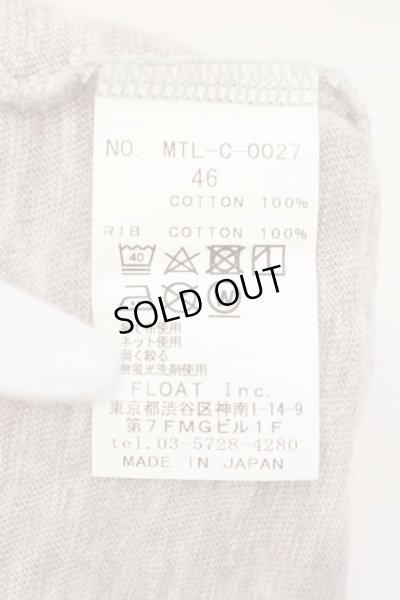 画像3: MENTAL / ポケットS/S Tシャツ 46 ベージュ O-24-09-15-046-ME-ts-YM-ZT206