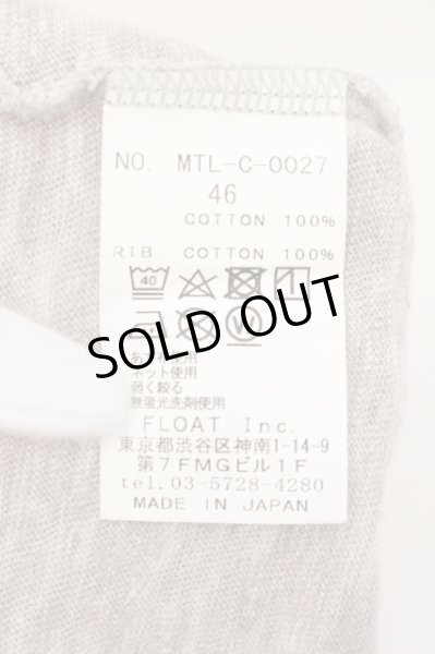 画像3: MENTAL / ポケットS/S Tシャツ 46 ベージュ O-24-09-15-046-ME-ts-YM-ZT206 (3)