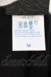 画像4: ALLAROUND / LONG SLEEVE カットソー M ブラック O-24-09-15-050-AL-to-YM-ZT206 (4)