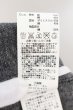 画像3: FUGA / Restoration 総柄リネン6分袖テーラードジャケット 44 グレーｘブラック O-24-09-15-005-FU-ja-YM-ZT262 (3)