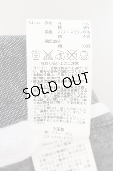 画像3: FUGA / Restoration 総柄リネン6分袖テーラードジャケット 44 グレーｘブラック O-24-09-15-005-FU-ja-YM-ZT262 (3)