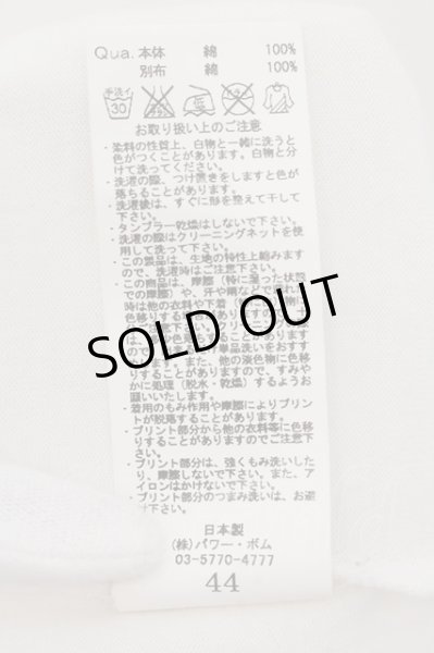 画像3: FUGA / REGINAカットソー 44 ホワイト O-24-09-15-055-FU-to-YM-OS (3)