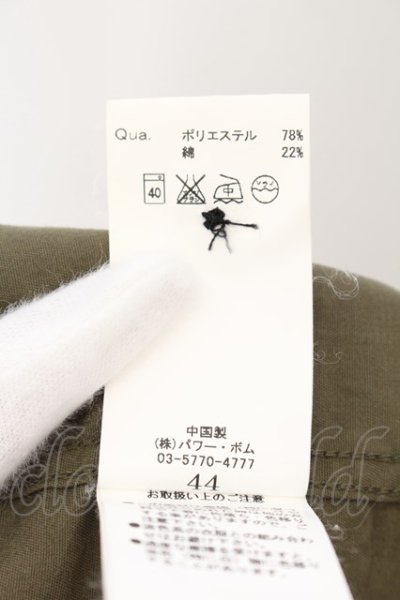 画像3: 【WINTERセール】GOSTAR DE FUGA / Thirsty ミリタリーワイドカラー半袖シャツ 44 カーキ O-24-09-15-059-GO-sh-YM-ZT206