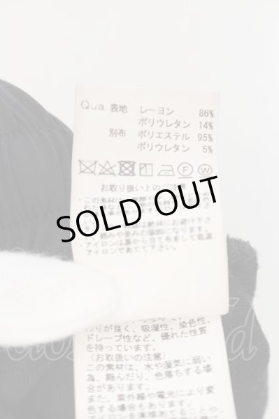 画像3: CIVARIZE / Quiverスカートレイヤードワイドパンツ 44 ブラック O-24-09-15-061-CI-pa-YM-ZT0918 (3)