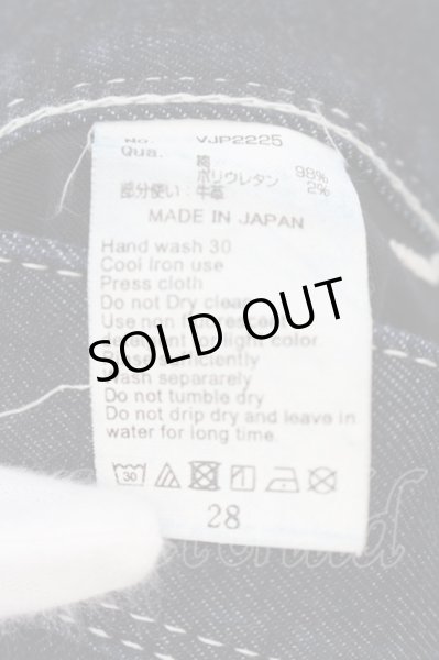 画像4: VANQUISH / ワンウォッシュパワーストレッチスキニーデニムパンツ 28 ブルー O-24-09-15-062-VA-pa-YM-ZT206 (4)