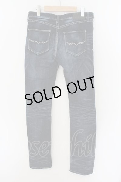 画像2: FUGA / Without ストレッチデニムパンツ 44 インディゴ O-24-09-15-064-FU-pa-YM-OS (2)