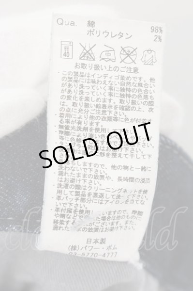 画像3: FUGA / Destination 立体加工ワンウォッシュデニムパンツ 42 インディゴ O-24-09-15-065-FU-pa-YM-OS (3)