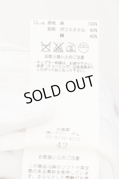 画像3: GOSTAR DE FUGA / AFFILIATE クロップドリネンパンツ 42 ライトベージュ O-24-09-15-067-GO-pa-YM-OS (3)