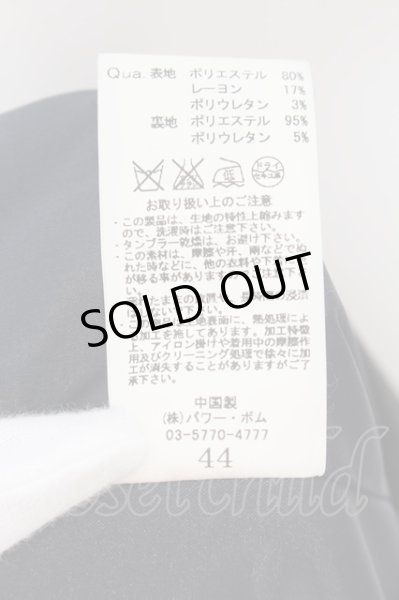 画像3: GOSTAR DE FUGA / RAINY BLUE ノッチドラペルテーラードジャケット 44 ブラック O-24-09-15-007-GO-ja-YM-OS (3)