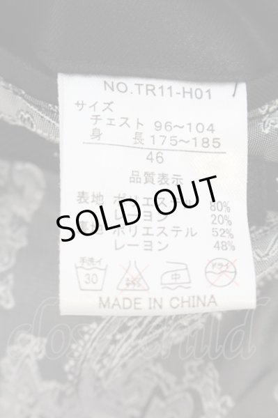 画像4: TRAVAS / ピークドラペルシャイニーテーラードジャケット 46 ブラック（シャイニー） O-24-09-15-008-TR-ja-YM-ZT262 (4)