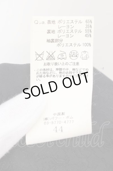 画像3: GOSTAR DE FUGA / Specialite テーラードジャケット 44 ブラック O-24-09-15-009-GO-ja-YM-ZT220 (3)