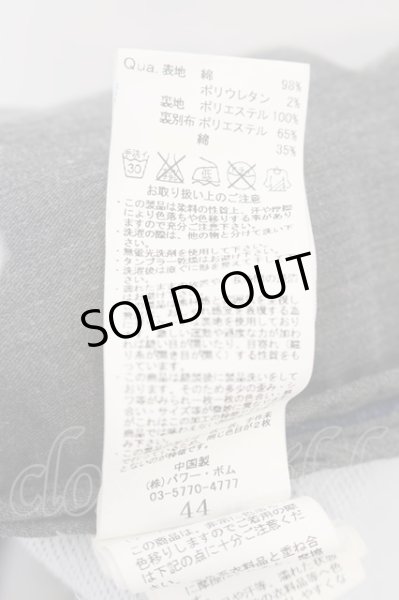 画像3: GOSTAR DE FUGA / Amenity ニットデニムテーラードジャケット 44 ブルー O-24-09-15-010-GO-ja-YM-ZT220 (3)