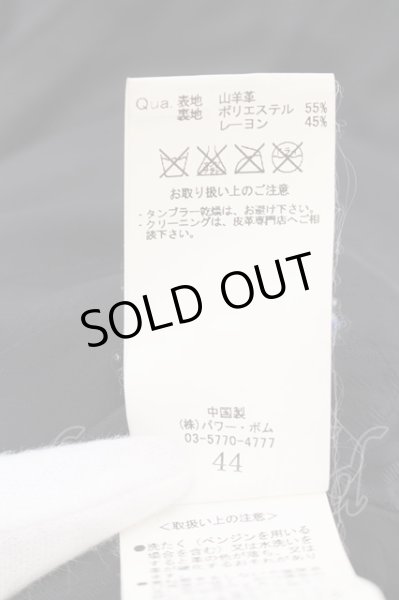 画像4: FUGA / Unicode ゴートレザーベスト 44 ブラック O-24-09-15-012-FU-to-YM-ZT-ML015 (4)