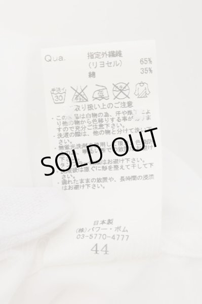 画像3: FUGA / Twilight ロングシャツ 44 ホワイト O-24-09-15-017-FU-sh-YM-ZT220 (3)