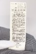 画像3: FUGA / Barbotage TRサテン7分袖テーラードジャケット 44 ディープブルー O-24-09-15-002-FU-ja-YM-ZT262 (3)