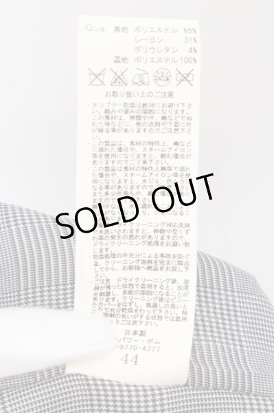 画像3: FUGA / Barbotage TRサテン7分袖テーラードジャケット 44 ディープブルー O-24-09-15-002-FU-ja-YM-ZT262 (3)