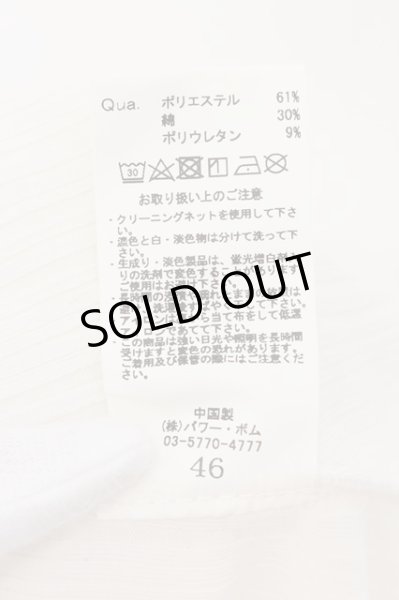 画像3: GOSTAR DE FUGA / ロングテレコタンクトップ 46 ホワイト O-24-09-15-022-GO-to-YM-OS (3)