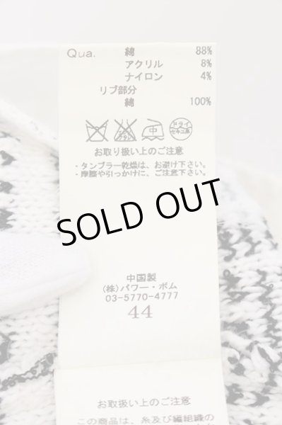 画像4: FUGA / SANNITIZNG ニットMA-1ジャケット 44 ホワイト O-24-09-15-024-FU-to-YM-ZT219 (4)