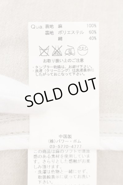 画像3: GOSTAR DE FUGA / SoundBlaster 6分袖リネンテーラードジャケット 44 ライトベージュ O-24-09-15-026-GO-to-YM-ZT219 (3)