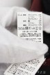 画像5: CIVARIZE / ラペル切り替えロングテーラードジャケット(レース) 46 ブラック O-24-09-16-028-CI-ja-YM-ZT238 (5)
