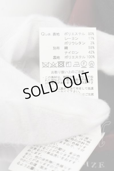 画像5: CIVARIZE / ラペル切り替えロングテーラードジャケット(レース) 46 ブラック O-24-09-16-028-CI-ja-YM-ZT238 (5)