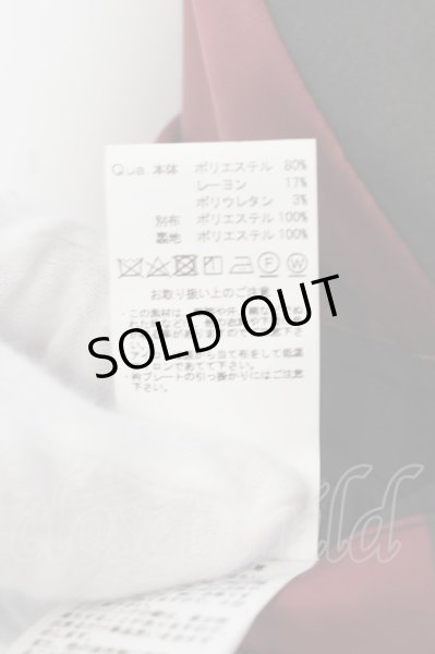 画像3: CIVARIZE / ラペル切り替えロングテーラードジャケット 46 ブラック O-24-09-16-029-CI-ja-YM-ZT238 (3)