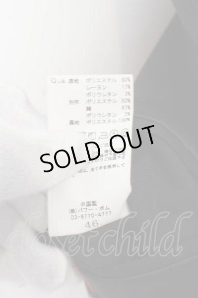 画像3: CIVARIZE / Generalフェイクレイヤードナポレオンテーラード 46 ブラック O-24-09-16-030-CI-ja-YM-OS (3)